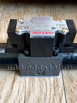 โซลินอยด์วาล์ว Solenoid valve DOFLUID DFB-02 Series