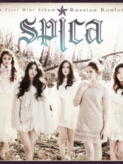 [Pre] Spica : 1st Mini Album - Russian Roulette