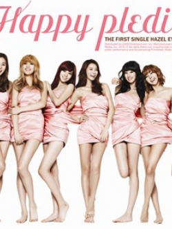 [Pre] After School : Happy PLEDIS 1st Album