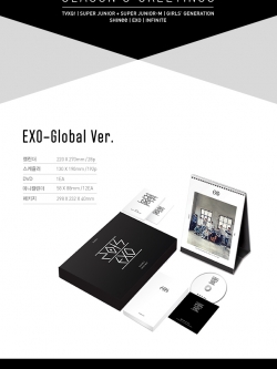[Pre] EXO : 2015 SEASON'S GREETINGS (Global Ver.)