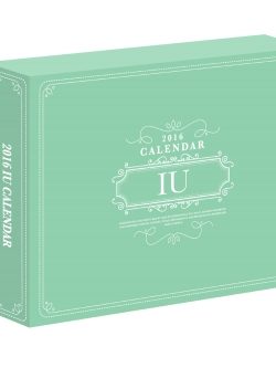 [Pre] IU : 2016 SEASON GREETING