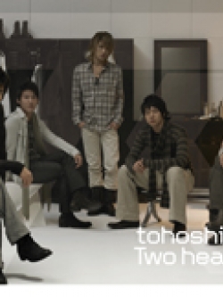 [Pre] TVXQ : Jap. Two Hearts / Wild Soul (Changmin)