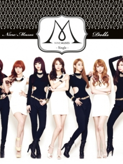 [Pre] Nine Muses : 2nd Single - Dolls +Poster