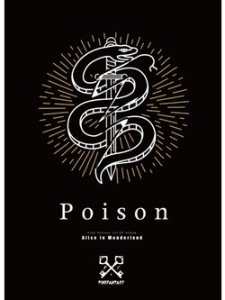 [Pre] Pink Fantasy : 1st EP Album - Alice in Wonderland (Poison Ver.)