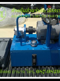 รับทำโปรเจค ชุดต้นกำลังไฮดรอลิก สำหรับนักศึกษา