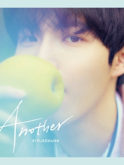 [Pre] Kim Jae Hwan : 1st Mini Album - Another (Pure Ver.) +Poster