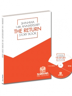 [Pre] Shinhwa : The Return - 14th Anniversary Storybook