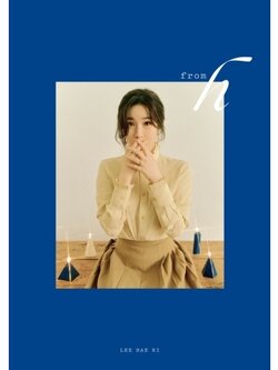 [Pre] Lee Hae Ri : 2nd Mini Album - FROM H