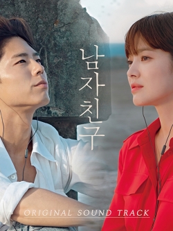 [Pre] O.S.T : Encounter (tvN Drama) (Park Bo Gom, Song Hye Kyo, Block B - PO)