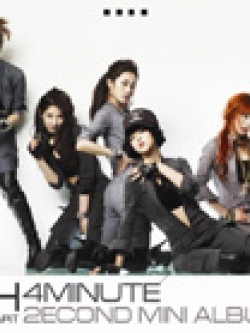 [Pre] 4Minute : 2nd Mini Album - Hit Your Heart
