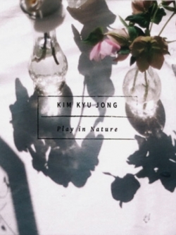 [Pre] Kim Kyu Jong : EP Album - Play in Nature