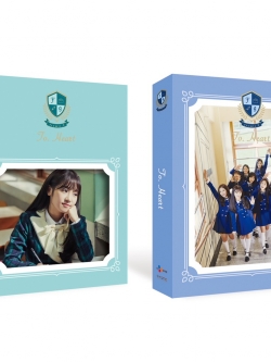 [Pre] fromis_9 : Debut Album - To. Heart (Green+Blue Ver. SET) +Poster