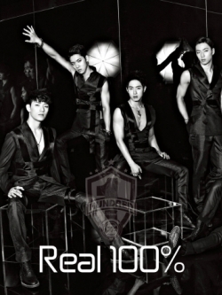[Pre] 100% : 1st Mini Album - Real 100%