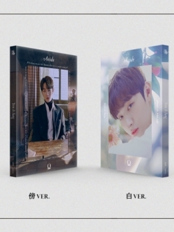 [Pre] Yoon Ji Sung : 1st Mini Album - Aside (Random Ver.)