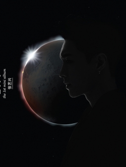 [Pre] LAY : 1st Mini Album - LOSE CONTROL +Poster