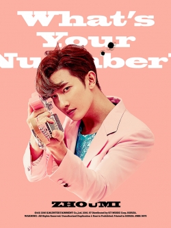 [Pre] Zhoumi : 2nd Mini Album - What’s Your Number?