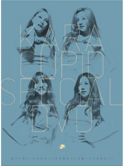 [Pre] Kara : KARA CUPID SPECIAL DVD (2DISCS+40p Photobook) +Poster