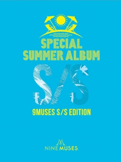 [Pre] Nine Muses : Special Summer Album - 9MUSES S/S EDITION