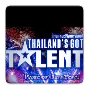 Thailand's Got Talent Season3 30 มิถุนายน 2556 Tomactz หล่อทุกคนจ้า