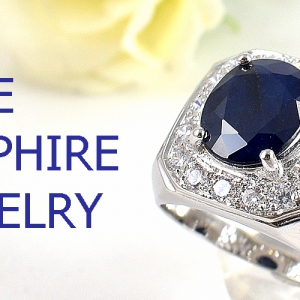 แหวนพลอยไพลินแท้