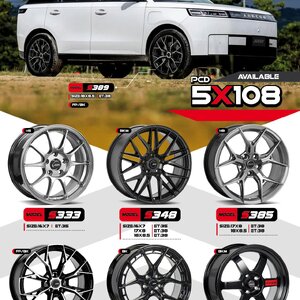 ล้อ ขอบ 18 5/108