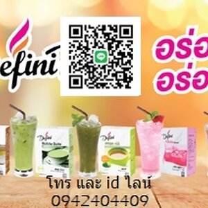 ♥♥ ผลิตภัณฑ์ตัวช่วย Thaidham Keto Fast