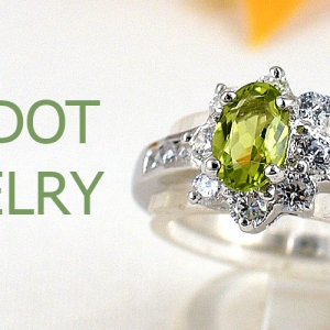 แหวนพลอยเพอริดอทแท้