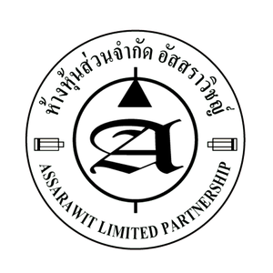 ร้านห้างหุ้นส่วนจำกัด อัสสราวิชญ์