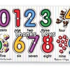 จิ๊กซอว์ จิ๊กซอว์แม่เหล็ก บ่อตกปลาแม่เหล็ก