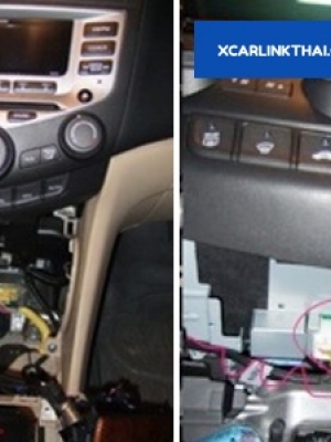 DIY ติดตั้ง USB วิทยุเดิมติดรถ Honda Accord G7 ง่ายๆด้วยตัวเองครับ 3# ถอดกล่องเก็บของใต้วิทยุออก วิธีถอดดูได้จากคลิปวีดีโอด้านบน. มองด้านใต้วิทยุจะเห็นปลั๊กว่างอยู่ตัวนึง. ไว้ให้เอาสายของอุปกรณ์ Xcarlink เสียบเข้าไป