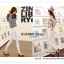LG006 กางเกงสกินนี้ขายาว เรียบหรู มีให้เลือก 6 สี ขาว ชมพู เหลือง ฟ้า กรมท่า ดำ