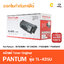Toner Original PANTUM TL-425U