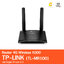 4G Router TP-LINK (TL-MR100) Wireless N300