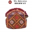 กระเป๋าสะพาย ผ้าปักมือเนปาล/อินเดีย VTB M / Vintage purse Messenger Cross body Bag VTB M