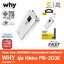 POWER BANK 20000 mAh WHY (PB-203E) PD 22.5W สีขาว