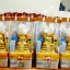 สังฆทานกล่องยา+พระสดุ้งมาร 5 นิ้ว (มีผ้าสบง)