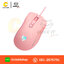 MOUSE NUBWO (NM-89M) - PINK