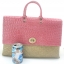 ชิ้นงานดิบ กระจูด ทำ Decoupage งานเพนท์ กระเป๋าใส่เอกสาร โน๊ตบุ๊ค ฝาหนังจรเข้ สีชมพูเข้ม