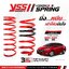 YSS สปริงโหลดหรือสเเตนดาร์ด Almera Almera Turbo