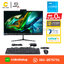 AIO Acer Aspire C24-2YE13-1318G0T23Mi/T001