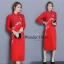 เดรสเกาหลี พร้อมส่ง เดรสกี่เพ้า ทรงสวย หรูหรา