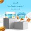 Walnut Body Scrub กระปุก 200 กรัม