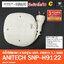 ปลั๊กไฟ มาตรฐาน มอก Anitech x Peanuts 2ช่อง 2USB 1Type-C PD 20W สาย 1.1เมตร รุ่น SNP-H9122