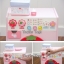 เครื่องซักผ้าฝาหน้าสตรอเบอร์รี่ (Strawberry Washer) Mother Garden