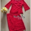 พร้อมส่ง เซตผ้าลูกไม้เนื้อดีสีแดงสวยงานหรู