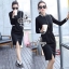 พร้อมส่ง มินิเดรสแขนยาวแนวสปอร์ตเกิล