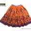 กระโปรงผ้าอินเดีย ผ้าปักมือ ฺBJS037 / Vintage Kuchi Tribal Belly Dance Mirror Skirt ฺBJS037