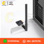 Wireless PCIe Adapter TP-LINK (Archer T2E) AC600 Dual Band