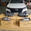 *พรีออเดอร์* โคมไฟหน้า Legender แท้ศูนย์ New Fortuner MC20 ใส่ได้ไม่ต้องแปลงกันชน ปั๊กตรงรุ่น