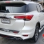 new fortuner ชุดแต่งรุ่น Zigma sport (RBS) ชุด 8ชิ้น พร้อมไฟท้าย-ท่อเหลียมเคฟล่า